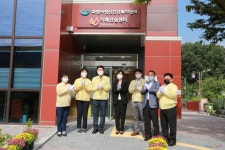 과천시, 치매안심센터 확장 이전 개소…치매환자 통합서비스 강화