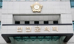 연천군의회, 제258회 임시회 개회… 추경안 등 27개 안건 심의