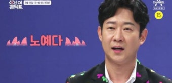 '43세' 천명훈 결혼생각 