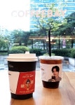 커피베이-소방청, 3년 연속 컵 홀더 통한 ‘소방 안전 캠페인’ 진행