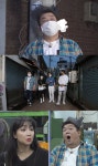 유민상 떠나고 3배 올라… 영등포 힙플레이스 어디?