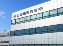 [특징주] 신성델타테크, LG화학 분사 기대감에 16%↑