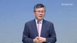 이찬수 분당우리교회 목사, 교회 일침… "민낯 드러내"