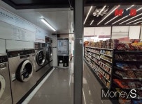 세탁편의점 포인트 적립에 자투리 시간 활용하면 세탁도 효율 두배