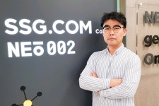 당신이 잠든 사이, 현관 앞으로 ‘쓱’… SSG닷컴 24시