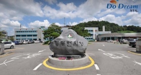 동두천시, 제32회 동두천 시민의 장 수상자 확정
