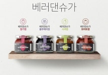 가을에 더 살찐다… NO 설탕 촉각 세운 식품업계