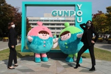 군포시민·공무원, 시 브랜드 조형물·캐릭터로 소통