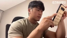 로건, 정배우 고소… 아내, 유산 조짐 보일정도로 고통