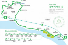 수도권 언택트 여행지 자연과 하나되는 길, 양평 물소리길을 걷다
