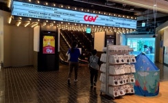 CGV 이어 롯데시네마·메가박스도… 영화 관람료 인상 검토