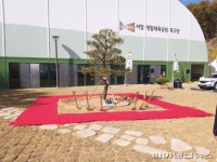 김포시, 서암생활체육공원 준공… 주민 숙원 이뤄