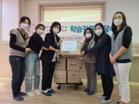 화성시공공급식지원센터, 국공립유치원에 식생활교육 학습키트 지원