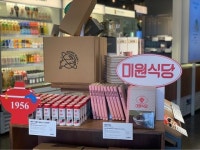 대상㈜, 감성 편의점 ‘고잉메리’와 협업해 ‘미원’ 활용 신메뉴 2종 선보여