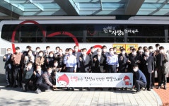 부산국세청, 코로나19 극복 두번째 사랑의 헌혈 행사 가져