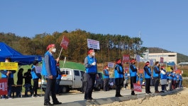 [머니S포토]“국도60호선 부산 기장군 정관방향은 교통지옥이다”