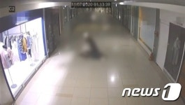 ‘부산 데이트폭력’ 남성, 특수폭행 혐의로 입건
