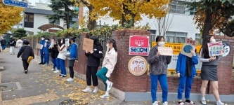 광명시 광남중학교 청소년·학부모회, 기후위기 대응 공감 캠페인 펼쳐