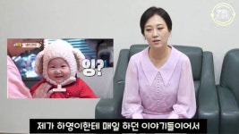 장윤정, 딸 위한 돼지토끼 10분만에 뚝딱… 어떻게?