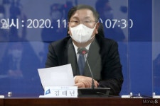 [머니S포토] 김태년 조두순 같은 흉악범 출소 후 별도시설 격리 추진