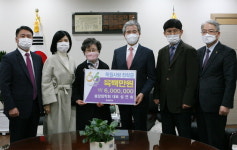 서울 송암장학회땅끝선교회, 목원대 장학금 600만원 기탁