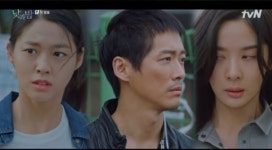 드라마 낮과밤 첫방 어땠나