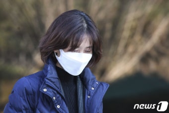 박은정 