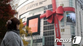 [단독] 롯데백화점 본점 직원 확진… 지자체는 왜 잠잠하지?