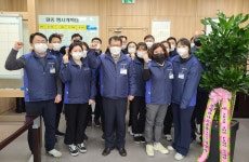 농협목포농수산물유통센터, CS평가 하나로마트 우수매장 선정