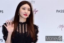 청하 코로나19 확진… 활동중단, 자가격리 돌입