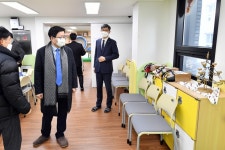 ‘수원시 다함께돌봄센터 6호점’ 문 열었다