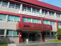 안산정보산업진흥센터 입주기업, 신기술로 매출 판로 개척