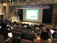 성남시청소년재단, 중‧고등학교 자유학년제 종합설명회 개최