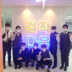 2021년 준비는 사람부터…. 걸작떡볶이치킨 맨파워 보강