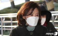 나경원 아들, 부정 등재 무혐의 뒤로 군대 앞으로