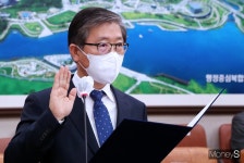 [머니S포토] 변창흠 청문회 도심 내 주택 신속히 공급할 것