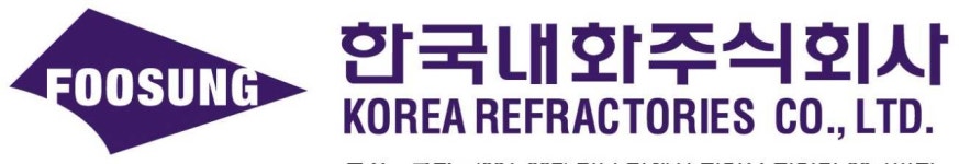 [특징주] 한국내화, 후성 중국 전기차 기대감에 17%↑