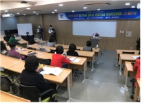 경기도 여성비전센터, 경기도 여성 리더십 아카데미 과정 마무리