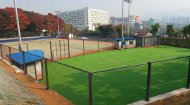 광명시, 구름산 시립 테니스장·족구장 민간에 위탁운영키로