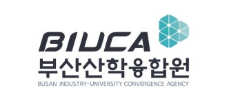 부산산학융합원, ‘일자리 르네상스, 부산’ 프로젝트로 다양한 사업 진행