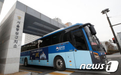 동부구치소 6명 추가 확진… 교정시설발 감염 총 1115명