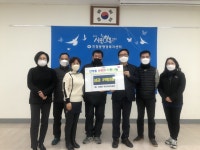 구리시 인창동, 따뜻한 새해 출발…‘민간기업·단체 및 개 기부’ 행렬 이어져