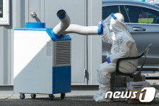 고양시 삼희골드프라자 방문자, 코로나19 진단 검사 받으세요
