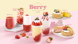 커피베이, 2021 딸기 시즌 신메뉴 7종 출시