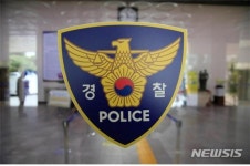 “시끄럽다”… 종로구 사우나서 술 취한 이용객 죽인 40대 男