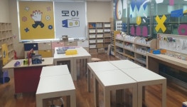 수원문화재단 바른샘어린이도서관, 어린이 작업실 모야 운영 개시