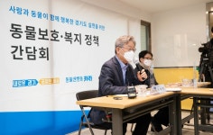이재명 “반려동물 사지 말고 입양해야…개농장 실태조사로 관련대책 마련할것”