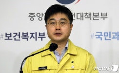 정부, 거리두기·5인금지 유지 가닥… 바로 풀기 어렵다