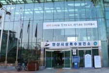 안산시 상록수보건소, 2021 금연클리닉 비대면으로 운영