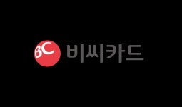 비씨카드, 싱가포르 국립대에 결제 데이터 공급